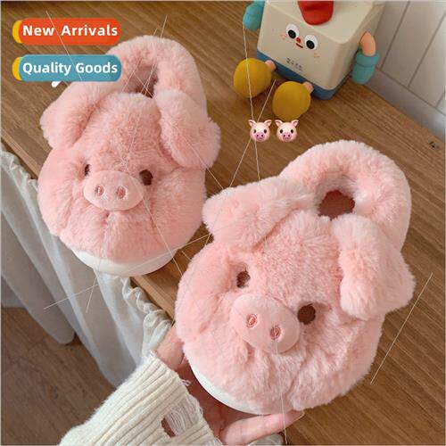 Cute pink piglet cotton slippers autumn winter padded warm c