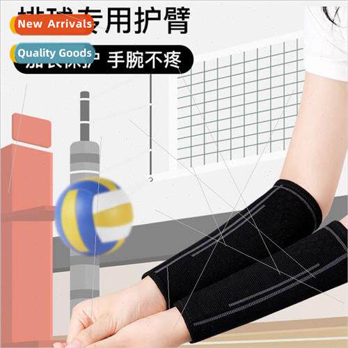 Sports arm guards playing volleyball special student wrist p