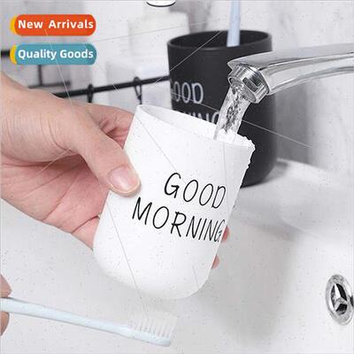 Parent-child toothbrush cup bathroom mouthwash cup drinking