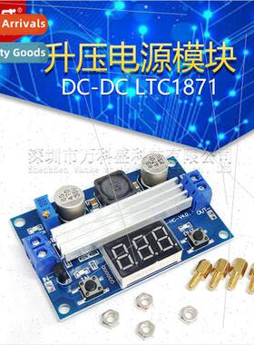 DC-DC LTC1871 Boost Power Module High Power 100W Adjustable