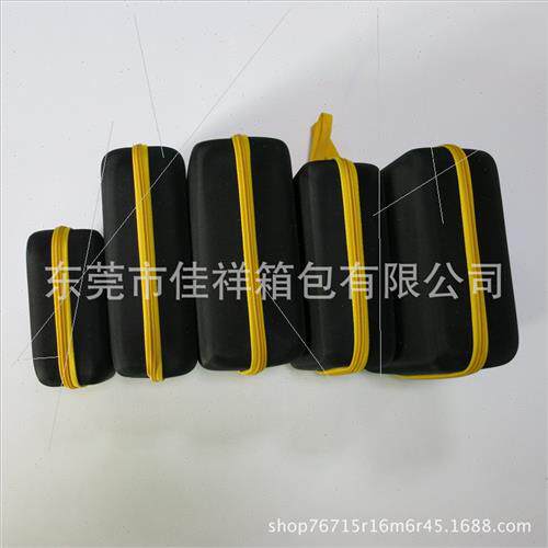 Mobile power pack case Portable cosmetic case Thermal lunch
