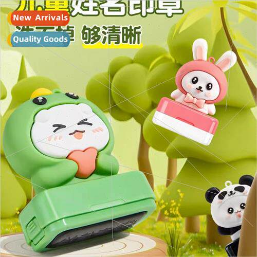 Kindergarten children cartoon cute admission name seal water