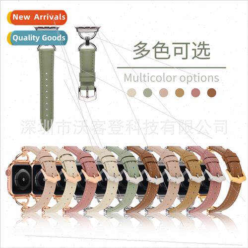 适用Apple Double D buckle flat leather strap apple watch8/SE