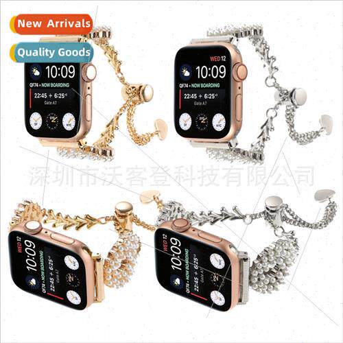 适用apple pearl round zinc alloy bracelet metal watch bapple
