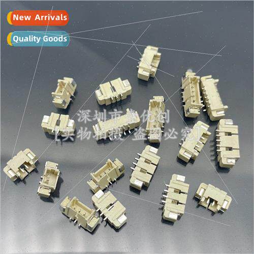 MX1.25 horizontal paste 1.25mm pch horizontal chip socket te
