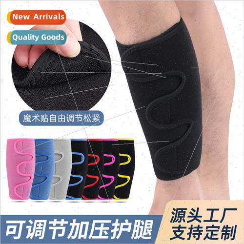 Calf protect adjustable pressure knee pads leg warmers outdo