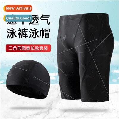 Goofy swim trunks mens swimsus spa swim trunks flat corner l