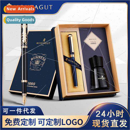 Fountain pen eternal series men high-grade gift to send gift