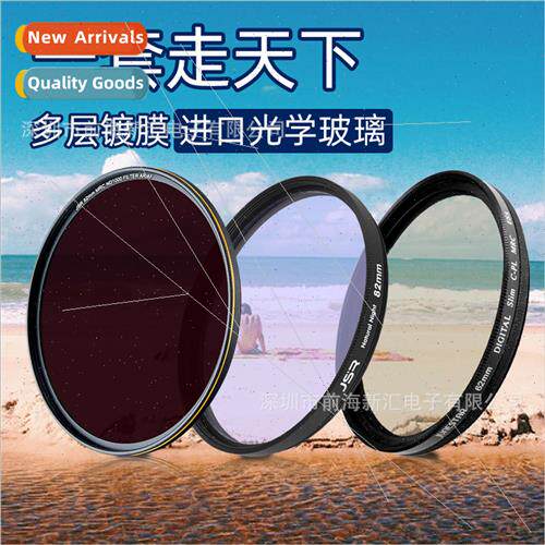 DSLR Filter Set ND1000 ght Reducing Lens Medium Gray Densy L