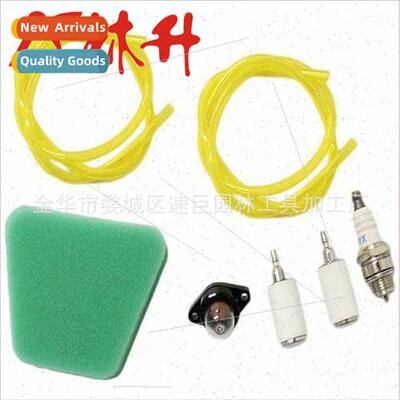 Air Filter适用Poulan 530095646 Fuel Filter 188-513 5300