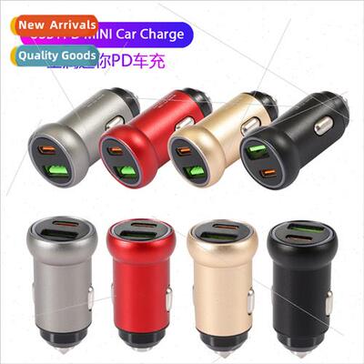 3.1A Aluminum Car Charger PD+USB Dual Port Car Phone Car Cha