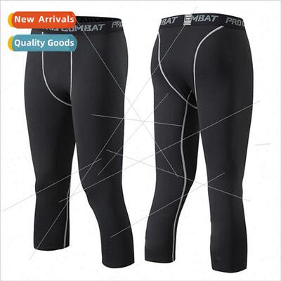 Men Fness Sports Tights Basketball 7/10 Bottom Pants Quick D