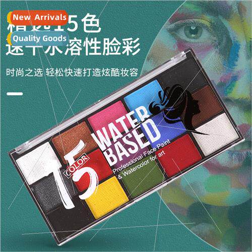 New 15-color water-based body paint set children face paint
