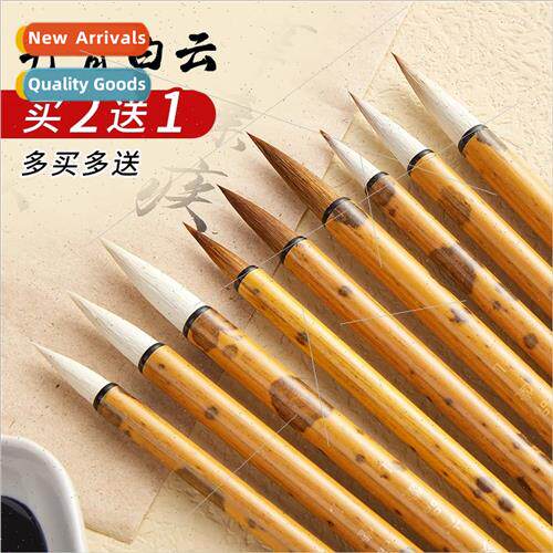 Large medium small sheep hair brush pure wolf hair brush stu