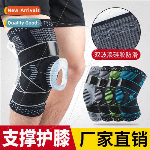 Cycling pressurized warm fness running sports knee pads shoc