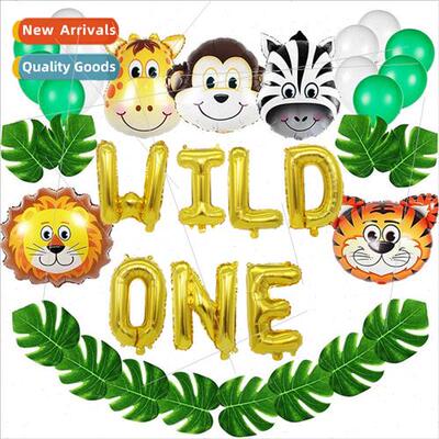 WILDONE Aluminum Foil Balloon Party Supplies Package Cartoon