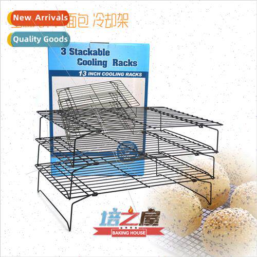 Three tier baking cake cookie cooling rack bread cooling rac