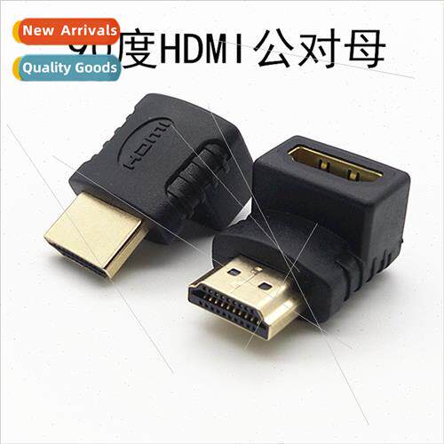 HDMI 90-degree 270-degree right-angle elbow L-type HDMI male