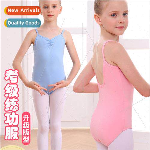wear girls summer halter practice clothes girls Chinese danc