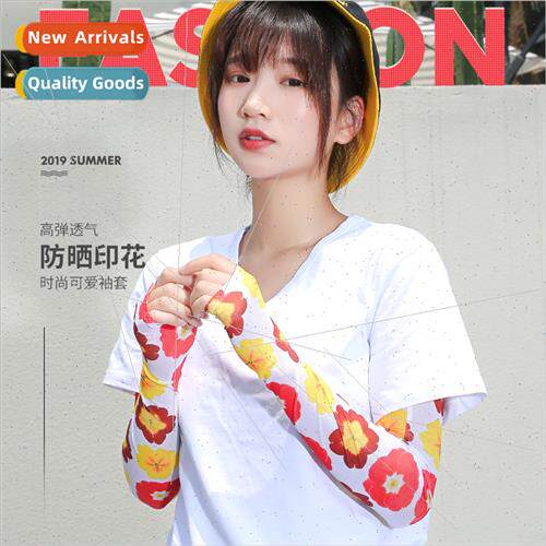 Ins wind ice silk sunscreen sleeve cover beauty girl summer