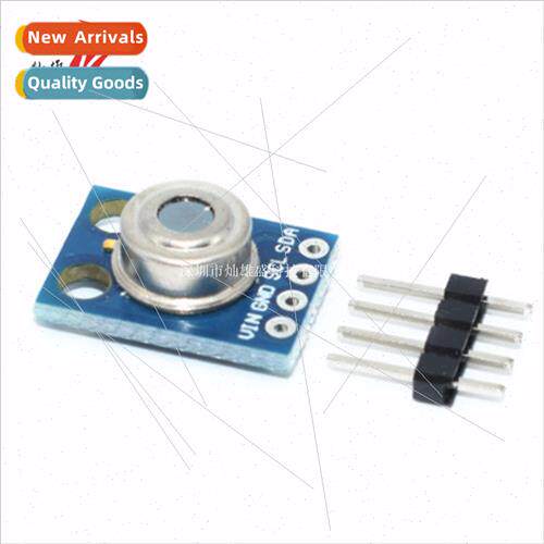 MLX90614 Non-contact infrared temperature sensor module iic