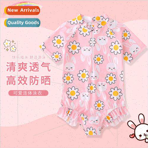 Childrens swimsus girls 2023 new one-piece small and medium
