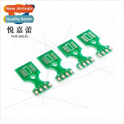 Temperature humidy sensor interface board Base plate adapter
