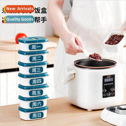 Rice Storage Box Plastic Kchen Desktop Grocery Fresh Divided