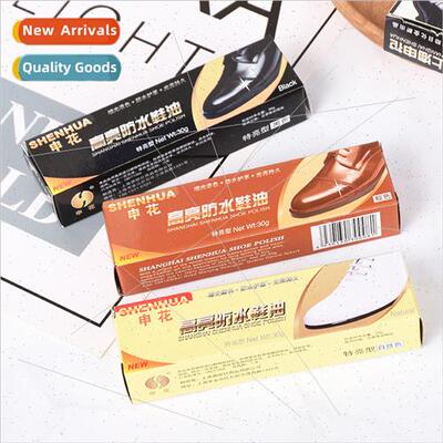 Leather Maintenance Oil Shenhua Shoe Polish Advanced Polish