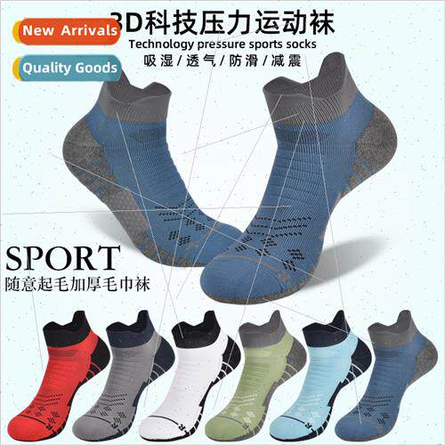 Spring new short thickened sports socks mens marathon runnin
