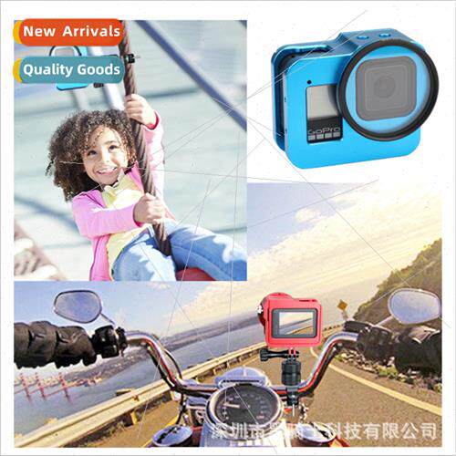 适用gopro8 multi-color set protective cases sports camera me