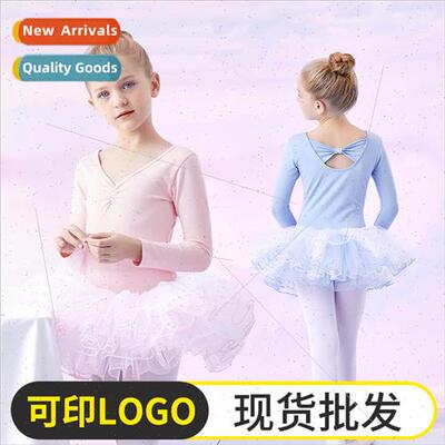 Childrens dance costumes female spring and summer practicing