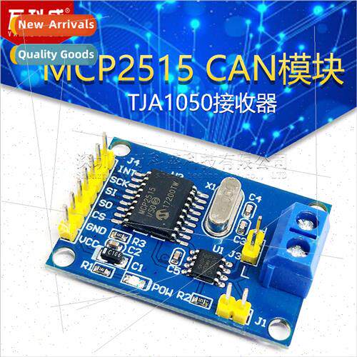 MCP2515 CAN bus module TJA1050 receiver SPI protocol 51 micr
