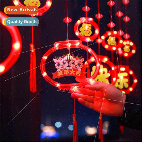 Year Dragon LED decorative lights New Year lanterns curtain