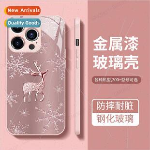 iphone gla phone anti apple cell case Apple drop glass