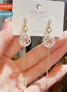 s925 silver pin fashion hollow shell circle tassel earrings