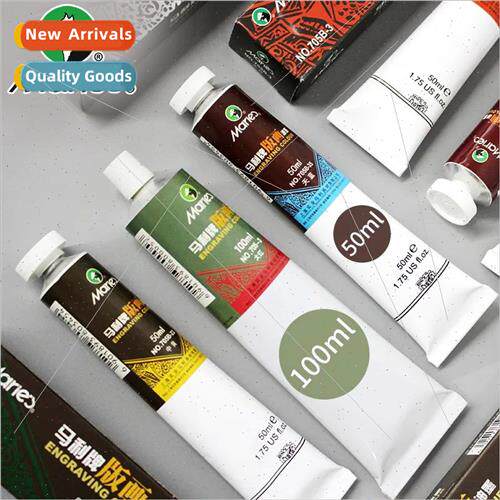 Printmaking ink 50ml oil-based 100ml printing ink red yellow