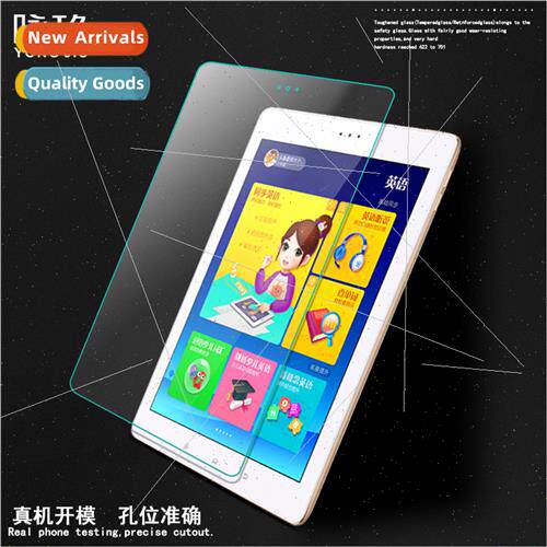 Tempered Film  BBK S3 Tablet BBK Tutor S5 Glass Film C12/H9/