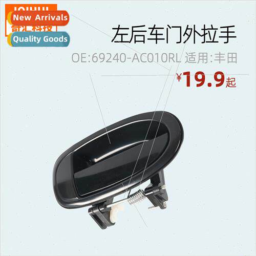 Black Left Rear Door Handle适用Toyota Asiatic Dragon OE:6924
