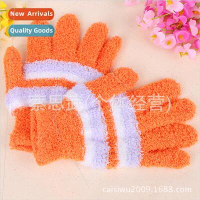 Men women half velvet coral velvet thickened terry jacquard