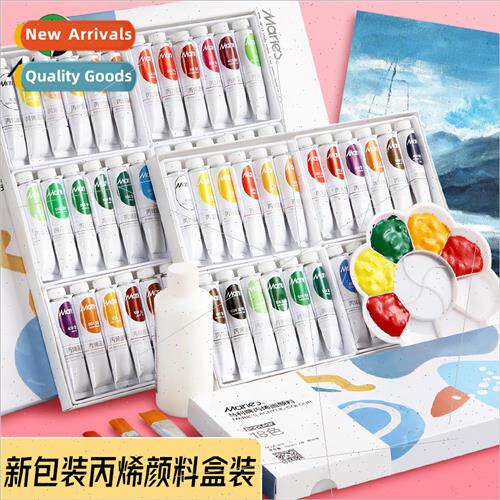 12 colors acrylic paint small box waterprosunscreen does not