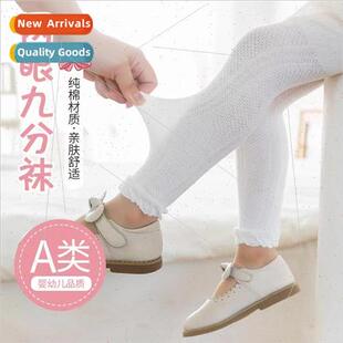 Summer thin girls bottoms striped lace baby pantyhose anti-m