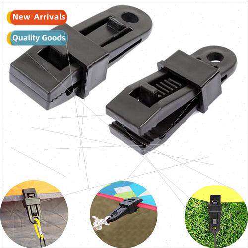Camping tent canopy plastic clip fixed clip outdoor awning p