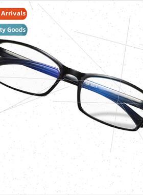 8819 Vintage Men Women ghtweight Myopia Plano Goggles Radiat