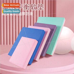 support soft yoga training core flat fness mat Balance
