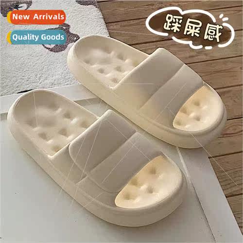 New students fashion stamping sense sh soft thick bottom EVA
