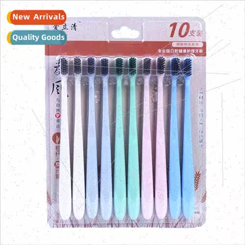 10pcs Wheat Straw Environmental Toothbrush Adult Toothbrush