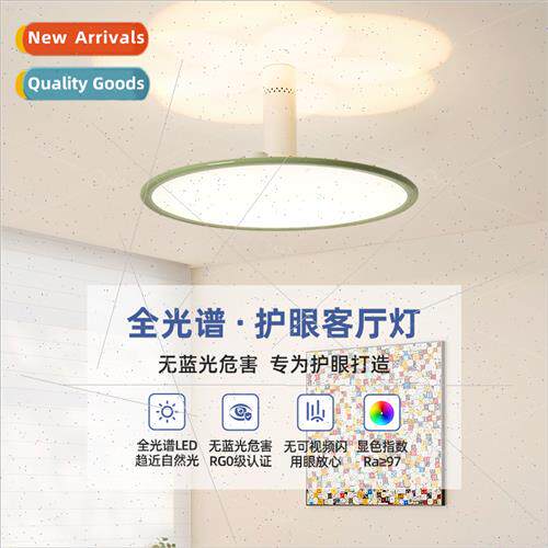 Full Spectrum Bedroom Chandelier Minimalist Master Bedroom L