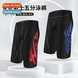fashion flame five swim pant size trunks large Mens printed