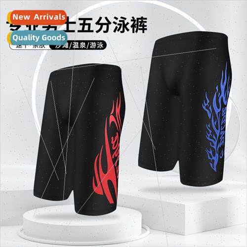 Mens swim trunks fashion flame  printed large size five pant